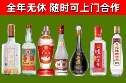 云州区回收老酒价格