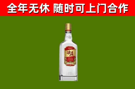 云州区烟酒回收尖庄酒.jpg