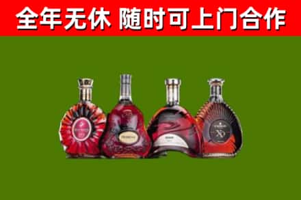 云州区回收老洋酒